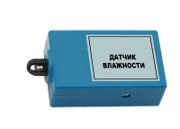 Цифровой датчик влажности (10-100%) - fgospostavki.ru - Сочи