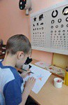 Тифлоприбор «Светлячок» для детей - fgospostavki.ru - Сочи