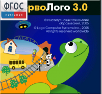 ПервоЛого 4.0. (Интегрированная творческая среда для начальной школы) - fgospostavki.ru - Сочи