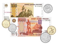 Набор денежных знаков (раздаточный) - fgospostavki.ru - Сочи