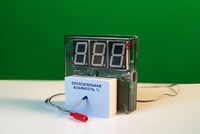 Датчик влажности воздуха с независимой индикацией (гигрометр демонстрационный) - fgospostavki.ru - Сочи