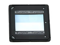 Набор дифракционных решеток (4 штуки) - fgospostavki.ru - Сочи
