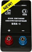 Блок питания аккумуляторный БПА-1 - fgospostavki.ru - Сочи
