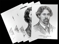 Портреты художников (22 шт, ф А3 ) - fgospostavki.ru - Сочи