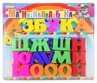 Развивающая игрушка «Магнитная азбука» - fgospostavki.ru - Сочи