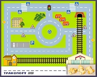 Игровой набор "Транспорт" - fgospostavki.ru - Сочи