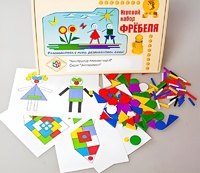 Игровой набор Фребеля "Конструктор плоскостной-4" (Серия "Эксперимент") - fgospostavki.ru - Сочи