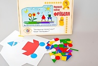 Игровой набор Фребеля "Конструктор плоскостной-1" (Серия "Эксперимент") - fgospostavki.ru - Сочи