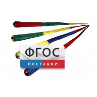 Игра "Комета" (разноцветные) - fgospostavki.ru - Сочи