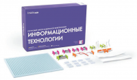 Ресурсный комплект модульной электроники «Информационные технологии littleBits» - fgospostavki.ru - Сочи
