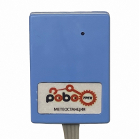 Роботрек "Датчик метео" - fgospostavki.ru - Сочи