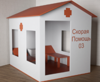 Игровой домик «Скорая помощь» - fgospostavki.ru - Сочи