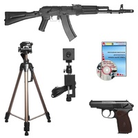 Электронный тир - fgospostavki.ru - Сочи