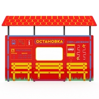 Учебно-игровой макет "Остановка" мобильный - fgospostavki.ru - Сочи