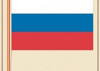 Комплект плакатов "Государственные и военные символы Российской Федерации" - fgospostavki.ru - Сочи