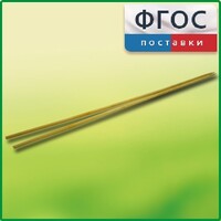 Лучины (комплект) - fgospostavki.ru - Сочи