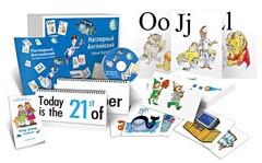 Комбинированное наглядное пособие "Наглядный английский (Visual English)" - fgospostavki.ru - Сочи