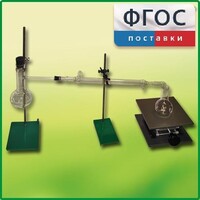 Установка для перегонки веществ - fgospostavki.ru - Сочи