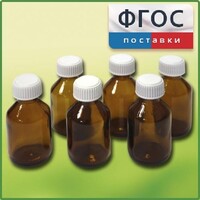 Набор склянок для растворов реактивов 30 миллилитров (6 штук) - fgospostavki.ru - Сочи