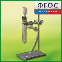 Прибор для получения газов лабораторный - fgospostavki.ru - Сочи