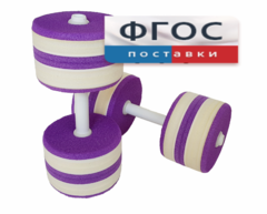 Аквагантели круглые - fgospostavki.ru - Сочи