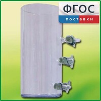 Цилиндр с отводами - fgospostavki.ru - Сочи