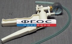 Насос вакуумный ручной - fgospostavki.ru - Сочи