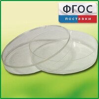 Чашка Петри (диаметр 90 миллиметров) - fgospostavki.ru - Сочи
