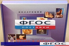 Коллекция "Кварц в природе" - fgospostavki.ru - Сочи