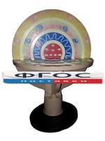 Модель "Строение атома" - fgospostavki.ru - Сочи