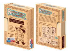 Комплект доски для выжигания "Сказочные герои" - fgospostavki.ru - Сочи