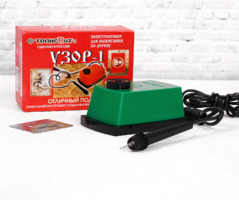 Прибор для выжигания «Узор - 1», с иглой по дереву - fgospostavki.ru - Сочи