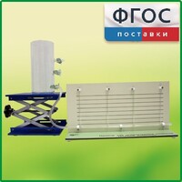 Прибор для демонстрации вязкости жидкости с цилиндром с отводами - fgospostavki.ru - Сочи