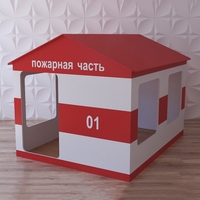 Детский игровой домик «Пожарная служба» - fgospostavki.ru - Сочи
