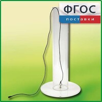 Цилиндр с подвижным дном - fgospostavki.ru - Сочи