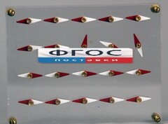 Модель молекулярного строения магнита - fgospostavki.ru - Сочи