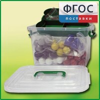 Набор моделей атомов для составления моделей молекул демонстрационный - fgospostavki.ru - Сочи