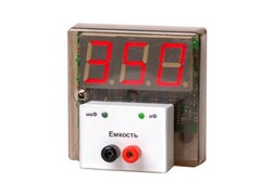 Прибор для измерения емкости демонстрационный (цифровой) - fgospostavki.ru - Сочи