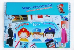 Магнитное развивающее пособие "Чудо-спасатели" - fgospostavki.ru - Сочи