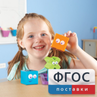 Ментальные блоки. Набор для малышей - fgospostavki.ru - Сочи