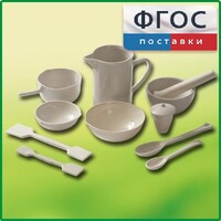 Комплект изделий из керамики, фарфора - fgospostavki.ru - Сочи