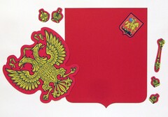 Магнитное учебное пособие "Герб Российской Федерации" - fgospostavki.ru - Сочи