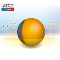 Живая Статистика 1.05. (Среда для проведения статистических исследований) - fgospostavki.ru - Сочи