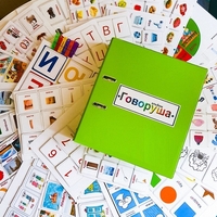 Альбом "Говоруша". Развивающие пособия на липучках  - fgospostavki.ru - Сочи
