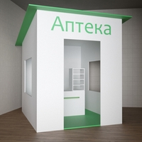 Игровой домик «Аптека» - fgospostavki.ru - Сочи