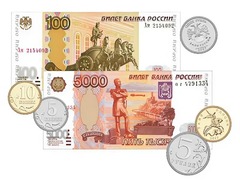 Набор денежных знаков (раздаточный) - fgospostavki.ru - Сочи