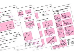 Таблицы по геометрии 7 класс (18 штук, формат А1) - fgospostavki.ru - Сочи
