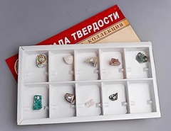 Коллекция "Шкала твердости" - fgospostavki.ru - Сочи