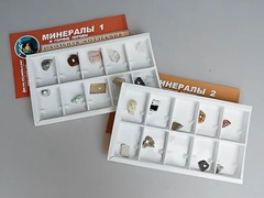 Коллекция "Минералы и горные породы" (20 видов) - fgospostavki.ru - Сочи