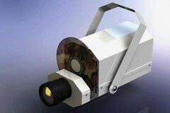 Проектор Солнечный-LED - fgospostavki.ru - Сочи